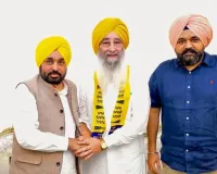 Ravinder Singh Brahmpura: ਮੁੱਖ ਮੰਤਰੀ ਭਗਵੰਤ ਮਾਨ ਨੇ ਸਾਬਕਾ ਵਿਧਾਇਕ ਰਵਿੰਦਰ ਸਿੰਘ ਬ੍ਰਹਮਪੁਰਾ ਅਤੇ ਉਨ੍ਹਾਂ ਦੇ ਸਮਰਥਕਾਂ ਦਾ ਆਪ ਵਿੱਚ ਕੀਤਾ ਸਵਾਗਤ