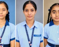 Lotus Valley School News: ਅੰਕਾਂ ਤੇ ਤਮਗਿਆਂ ਤੋਂ ਪਰੇ—ਲੋਟਸ ਵੈਲੀ ਦੇ ਵਿਦਿਆਰਥੀਆਂ ਨੇ ਨੈਤਿਕ ਸਿੱਖਿਆ ’ਚ ਮਾਰੀਆਂ ਮੱਲਾਂ
