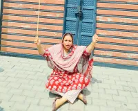 Sunam News: ਮੋਹਨਜੀਤ ਸ਼ੇਰੋਂ ਦੇ ਹੱਕ ’ਚ ਮੰਤਰੀ ਅਮਨ ਅਰੋੜਾ ਦੇ ਘਰ ਕਾਲਾ ਝੰਡਾ ਲੈ ਕੇ ਪਹੁੰਚੀ ਦਮਨ ਬਾਜਵਾ