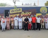 Teerth Yatra Scheme Punjab: ਵਿਧਾਇਕ ਨਰਿੰਦਰ ਪਾਲ ਸਿੰਘ ਸਵਨਾ ਨੇ ਫਾਜ਼ਿਲਕਾ ਤੋਂ ਮੁੱਖ ਮੰਤਰੀ ਤੀਰਥ ਯਾਤਰਾ ਬੱਸ ਕੀਤੀ ਰਵਾਨਾ