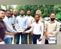 Upvaid Protest Punjab: ਉਪਵੈਦ ਬੇਰੁਜ਼ਗਾਰ ਯੂਨੀਅਨ ਵੱਲੋਂ ਸਿਹਤ ਮੰਤਰੀ ਦੀ ਕੋਠੀ ਦਾ ਘਿਰਾਓ