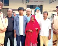 Walfare Work: ਡੇਰਾ ਸ਼ਰਧਾਲੂਆਂ ਨੇ ਲਾਪਤਾ ਔਰਤ ਨੂੰ ਪਰਿਵਾਰ ਨਾਲ ਮਿਲਵਾਇਆ
