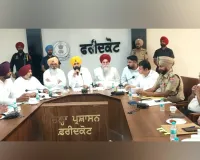 War Against Drugs Punjab: ਯੁੱਧ ਨਸ਼ਿਆਂ ਵਿਰੁੱਧ’ ਮੁਹਿੰਮ ਨੇ ਸਾਰਥਿਕ ਨਤੀਜੇ ਦਿੱਤੇ : ਮੁੰਡੀਆਂ