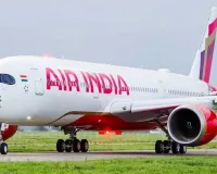 Air India Bomb Threat: ਏਅਰ ਇੰਡੀਆ ਦੀ ਅੰਤਰਰਾਸ਼ਟਰੀ ਉਡਾਣ ’ਚ ਬੰਬ ਦਾ ਅਲਰਟ, ਜੈਪੁਰ ’ਚ ਐਮਰਜੈਂਸੀ ਲੈਂਡਿੰਗ, ਕੀ ਹੈ ਮਾਮਲਾ?