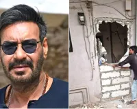 Ajay Devgn: ਫਿਲਮ ਅਦਾਕਾਰ ਅਜੇ ਦੇਵਗਨ ਦੇ ਜੁਹੂ ਬੰਗਲੇ 'ਤੇ ਮੁੰਬਈ ਨਗਰ ਨਿਗਮ ਦਾ ਹਥੌੜਾ