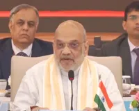 Amit Shah Cyclone Arnab: ਅਮਿਤ ਸ਼ਾਹ ਨੇ ਚੱਕਰਵਾਤ ਅਰਨਬ ’ਤੇ ਚਾਰ ਸੂਬਿਆਂ ਦੇ ਮੁੱਖ ਮੰਤਰੀਆਂ ਨਾਲ ਕੀਤੀ ਗੱਲਬਾਤ