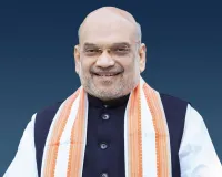 Amit Shah: ਲੁਧਿਆਣਾ ਦੇ ਦੁਸ਼ਹਿਰਾ ਸਮਾਗਮ ’ਚ ਸ਼ਾਮਲ ਹੋਣਗੇ ਅਮਿਤ ਸ਼ਾਹ