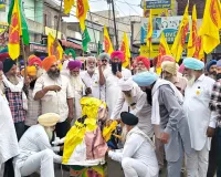 Amritsar Bandh News: ਪੰਜਾਬ ਬੰਦ ਦੇ ਸੱਦੇ ਦੌਰਾਨ ਕਿਰਤੀ ਕਿਸਾਨ ਯੂਨੀਅਨ ਵਲੋਂ ਪੁਤਲਾ ਫੂਕ ਕੇ ਰੋਸ ਪ੍ਰਦਰਸ਼ਨ