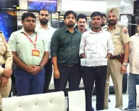 Amritsar News: ਅੰਮ੍ਰਿਤਸਰ ’ਚ ਗਹਿਣਿਆਂ ਦੀ ਦੁਕਾਨ ’ਤੇ ਬੀਆਈਐਸ ਦੀ ਛਾਪੇਮਾਰੀ, 467.44 ਗ੍ਰਾਮ ਸੋਨੇ ਦੇ 95 ਗਹਿਣੇ ਜ਼ਬਤ