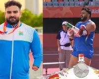 Asian Para Games 2026: ਏਸ਼ੀਅਨ ਪੈਰਾ ਖੇਡਾਂ 'ਚ ਮਲੇਰਕੋਟਲਾ ਦੇ ਨੌਜਵਾਨ ਨੇ ਜਿੱਤਿਆ ਚਾਂਦੀ ਤਗਮਾ