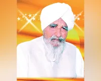 Bapu Maghar Singh Ji: ਸਦਾ ਪਰਮਾਰਥ ਨੂੰ ਸਮਰਪਿਤ ਰਹੇ ਪੂਜਨੀਕ ਬਾਪੂ ਜੀ