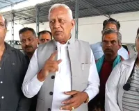 Lehragaga News: ਪੰਜਾਬ ਦੇ ਲੋਕ ਵਿਕਾਸ ਤੇ ਕੰਮਾਂ ਦੀ ਰਾਜਨੀਤੀ ਨੂੰ ਦਿੰਦੇ ਹਨ ਤਰਜੀਹ : ਬਰਿੰਦਰ ਕੁਮਾਰ ਗੋਇਲ
