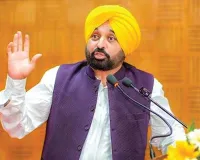 Bhagwant Mann France Visit: ਭਗਵੰਤ ਮਾਨ ਦੀ ਫਰਾਂਸ ਯਾਤਰਾ ਨੂੰ ਹਾਈ ਕੋਰਟ ਦੀ ਮਨਜ਼ੂਰੀ, ਕੇਂਦਰ ਦੀ ਸੁਰੱਖਿਆ ਖ਼ਤਰੇ ਵਾਲੀ ਦਲੀਲ ਰੱਦ
