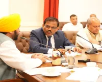 Bhagwant Mann: ਮੁੱਖ ਮੰਤਰੀ ਭਗਵੰਤ ਸਿੰਘ ਮਾਨ ਵੱਲੋਂ ਵੱਖ-ਵੱਖ ਵਿਭਾਗਾਂ ਨੂੰ ਏਸ਼ੀਅਨ ਹਾਕੀ ਚੈਂਪੀਅਨਜ਼ ਟਰਾਫੀ ਲਈ ਵਿਸ਼ਵ ਪੱਧਰ ਦੇ ਪ੍ਰਬੰਧ ਯਕੀਨੀ ਬਣਾਉਣ ਦੇ ਆਦੇਸ਼