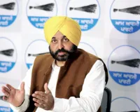 Bhagwant Mann: ਭਗਵੰਤ ਮਾਨ ਨੇ ਫਿਲੌਰ ’ਚ ਅੱਜ ਸੱਦੀ ਪੰਜਾਬ ਭਰ ਦੇ ਅਧਿਕਾਰੀਆਂ ਦੀ ਵੱਡੀ ਮੀਟਿੰਗ