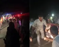 Bihar Boat Accident: ਕਿਸ਼ਤੀ ਪਲਟਣ ਕਾਰਨ 13 ਬੱਚਿਆਂ ਦੀ ਮੌਤ, 7 ਭਰਤੀ