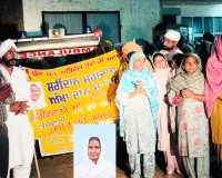 Body Doantion: ਬਲਦੇਵ ਕੌਰ ਇੰਸਾਂ ਨੇ ਖੱਟਿਆ ਨੇਤਰਦਾਨੀ ਤੇ ਸਰੀਰਦਾਨੀ ਹੋਣ ਦਾ ਮਾਣ