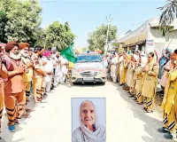 Body Donation: ਬਲਾਕ ਦੇ 251ਵੇਂ ਸਰੀਰਦਾਨੀ ਬਣੇ ਮਾਤਾ ਮਹਿੰਦਰ ਕੌਰ ਇੰਸਾਂ