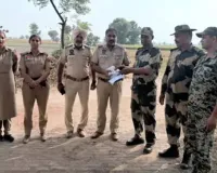 BSF Punjab News: ਬੀਐੱਸਐੱਫ ਤੇ ਪੰਜਾਬ ਪੁਲਿਸ ਦੀ ਸਾਂਝੀ ਕਾਰਵਾਈ, ਪਿਸਤੌਲ ਤੇ 3 ਜ਼ਿੰਦਾ ਕਾਰਤੂਸ ਬਰਾਮਦ