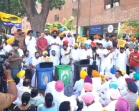 CJP Protest Chandigarh: ਸੀਜੇਪੀ ਦੇ ਸਮਰਥਨ 'ਚ ਚੰਡੀਗੜ੍ਹ ਵਿਖੇ ਨੌਜਵਾਨਾਂ ਦੇ ਪ੍ਰਦਰਸ਼ਨ 'ਚ ਸ਼ਾਮਲ ਹੋਈ 'ਆਪ', ਸੀਈਸੀ ਗਿਆਨੇਸ਼ ਕੁਮਾਰ ਦੇ ਅਸਤੀਫੇ ਦੀ ਕੀਤੀ ਮੰਗ