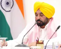 CM Bhagwant Mann: ਪੰਜਾਬ ਕੈਬਨਿਟ ਨੇ ‘ਰਣਜੀਤਗੜ੍ਹ ਡਿਵੈਲਪਮੈਂਟ ਅਥਾਰਟੀ ਬਿੱਲ, 2026’ ਨੂੰ ਦਿੱਤੀ ਮਨਜ਼ੂਰੀ, ਮੁੱਖ ਮੰਤਰੀ ਭਗਵੰਤ ਮਾਨ ਹੋਣਗੇ ਚੇਅਰਮੈਨ