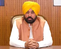 Bhagwant Mann Latest Statement: ਪੰਜਾਬ ’ਚ ਅਕਾਲੀ-ਭਾਜਪਾ ਸਰਕਾਰ ਦੌਰਾਨ ਵਧਿਆ ਨਸ਼ਾ : ਭਗਵੰਤ ਮਾਨ