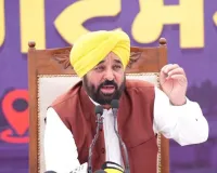 ਪੂਰੇ ਪੰਜਾਬ 'ਚ 12 ਘੰਟੇ ਚੱਲੀ ਰੇਡ ਤੋਂ ਬਾਅਦ CBI ਨੇ ਲਿਖਿਆ, ਕਿਤੇ ਕੁਝ ਨਹੀਂ ਮਿਲਿਆ : ਭਗਵੰਤ ਸਿੰਘ ਮਾਨ