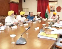 CM Punjab ਦੀ ਅਗਵਾਈ ਹੇਠ ਪੰਜਾਬ ਕੈਬਨਿਟ ਵੱਲੋਂ ਰਣਜੀਤਗੜ੍ਹ ਡਿਵੈਲਪਮੈਂਟ ਅਥਾਰਟੀ ਬਿੱਲ, 2026 ਨੂੰ ਯੋਜਨਾਬੱਧ ਅਤੇ ਟਿਕਾਊ ਵਿਕਾਸ ਲਈ ਹਰੀ ਝੰਡੀ