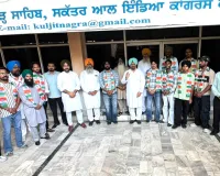 Punjab Congress News: ਪਿੰਡ ਸਲੇਮਪੁਰ ’ਚ ਕਾਂਗਰਸ ਨੂੰ ਮਜ਼ਬੂਤੀ, ‘ਆਪ’ ਛੱਡ ਕੇ ਦਰਜਨਾਂ ਨੌਜਵਾਨ ਕੁਲਜੀਤ ਸਿੰਘ ਨਾਗਰਾ ਦੀ ਅਗਵਾਈ ’ਚ ਕਾਂਗਰਸ ’ਚ ਸ਼ਾਮਲ