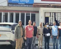 Dehradun News: ਹਿਮਾਚਲ ਪ੍ਰ੍ਰਦੇਸ਼ ਤੋਂ ਦੇਹਰਾਦੂਨ ਲਿਆਂਦੀ ਜਾ ਰਹੀ 1.8 ਕਿਲੋਗ੍ਰਾਮ ਚਰਸ ਸਮੇਤ ਨੌਜਵਾਨ ਗ੍ਰਿਫ਼ਤਾਰ