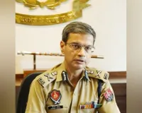 DGP Gaurav Yadav: ਪੰਜਾਬ ਦੇ ਰੈਗੂਲਰ ਡੀਜੀਪੀ ਨਿਯੁਕਤ ਹੋਏ ਗੌਰਵ ਯਾਦਵ, ਦੋ ਸਾਲ ਦਾ ਹੋਵੇਗਾ ਕਾਰਜਕਾਲ