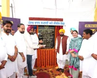 Dhuri Punjab News: ਮੁੱਖ ਮੰਤਰੀ ਭਗਵੰਤ ਸਿੰਘ ਮਾਨ ਨੇ ਧੂਰੀ ਵਾਸੀਆਂ ਨੂੰ 47.38 ਕਰੋੜ ਦੇ ਵਾਟਰ ਟ੍ਰੀਟਮੈਂਟ ਪਲਾਂਟ ਦਾ ਰੱਖਿਆ ਨੀਂਹ ਪੱਥਰ
