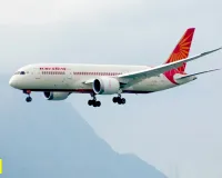 Diwali Flight Ticket Prices: ਦੀਵਾਲੀ ’ਤੇ ਘਰ ਜਾਣਾ ਹੋਇਆ ਮਹਿੰਗਾ, ਚੰਡੀਗੜ੍ਹ ਤੋਂ ਪਟਨਾ ਦੀ ਹਵਾਈ ਟਿਕਟ 24 ਹਜ਼ਾਰ ਤੋਂ ਪਾਰ