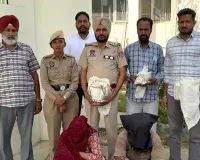 Faridkot Heroin Seized: ਫਰੀਦਕੋਟ 'ਚ 1 ਕਿਲੋ 118 ਗ੍ਰਾਮ ਹੈਰੋਇਨ ਸਮੇਤ ਨੌਜਵਾਨ ਤੇ ਔਰਤ ਗ੍ਰਿਫ਼ਤਾਰ