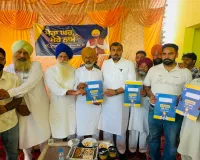 Fazilka News: ਮੇਰਾ ਘਰ ਮੇਰੇ ਨਾਮ ਸਕੀਮ ਤਹਿਤ ਲੋਕਾਂ ਦੀ ਪ੍ਰਾਪਰਟੀ ਨੂੰ ਮਿਲਿਆ ਕਾਨੂੰਨੀ ਹੱਕ