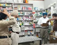 Fazilka News: ਫਾਜ਼ਿਲਕਾ ’ਚ 8 ਮੈਡੀਕਲ ਸਟੋਰਾਂ ਦੀ ਕੀਤੀ ਅਚਨਚੇਤ ਜਾਂਚ