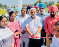 Gurdaspur Automatic Weather Station: ਗੁਰਦਾਸਪੁਰ ’ਚ ਪੀਏਯੂ ਵੱਲੋਂ ਆਟੋਮੈਟਿਕ ਮੌਸਮ ਸਟੇਸ਼ਨ ਸਥਾਪਤ