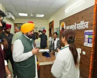 Health News: ਪੰਜਾਬ 'ਚ 154 ਹੋਰ ਆਮ ਆਦਮੀ ਕਲੀਨਿਕ ਲੋਕਾਂ ਨੂੰ ਸਮਰਪਿਤ ਕੀਤੇ : ਮੁੱਖ ਮੰਤਰੀ ਮਾਨ