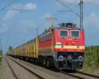 Indian Railways News: ਤਿਉਹਾਰਾਂ ਦੇ ਸੀਜ਼ਨ ’ਚ ਦਿੱਲੀ ਤੋਂ ਮਾਤਾ ਵੈਸ਼ਨੋ ਦੇਵੀ ਕਟੜਾ ਲਈ ਚੱਲਣਗੀਆਂ ਦੋ ਨਵੀਆਂ ਵਿਸ਼ੇਸ਼ ਰੇਲ ਗੱਡੀਆਂ