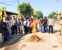 Kirti Kisan Union Anti Drug Protest: ਪਰਮਿੰਦਰ ਸਿੰਘ ਝੋਟਾ ਇਨਸਾਫ਼ ਮੋਰਚੇ ਦੇ ਸੱਦੇ 'ਤੇ ਨਸ਼ਿਆਂ ਵਿਰੁੱਧ ਕਿਰਤੀ ਕਿਸਾਨ ਯੂਨੀਅਨ ਦਾ ਰੋਸ