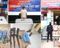 Manipur Terrorists Arrested: ਮਣੀਪੁਰ ਵਿੱਚ ਦੋ ਅੱਤਵਾਦੀ ਗ੍ਰਿਫ਼ਤਾਰ, ਹਥਿਆਰ ਅਤੇ ਹੋਰ ਸਮੱਗਰੀ ਬਰਾਮਦ