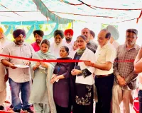 Medical Centre Opening: ਬਾਦਸ਼ਾਹਪੁਰ ਵਿਖੇ 'ਬਾਦਸ਼ਾਹਪੁਰ ਹੈਲਥ ਕੇਅਰ ਸੈਂਟਰ' ਦਾ ਹੋਇਆ ਸ਼ਾਨਦਾਰ ਉਦਘਾਟਨ