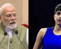 Asian Games 2026: ਪ੍ਰਧਾਨ ਮੰਤਰੀ ਨੇ ਏਸ਼ੀਆਈ ਖੇਡਾਂ ’ਚ ਚਾਂਦੀ ਦਾ ਤਗਮਾ ਜਿੱਤਣ 'ਤੇ ਅੰਤਿਮ ਪੰਘਾਲ ਨੂੰ ਦਿੱਤੀ ਵਧਾਈ