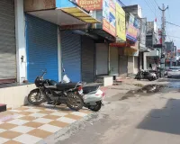 Punjab Bandh Sunam: ਪੰਜਾਬ ਬੰਦ ਦੇ ਸੱਦੇ ਤੇ ਸੁਨਾਮ ਦੇ ਦੁਕਾਨਦਾਰਾਂ ਵੱਲੋਂ ਭਰਵਾ ਸਮਰਥਨ, ਬਜਾਰ ਰਹੇ ਮੁਕੰਮਲ ਬੰਦ