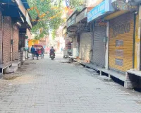 Punjab Bandh Today: ਪੰਜਾਬ ਬੰਦ ਦੇ ਸੱਦੇ ’ਤੇ ਸੁਨਾਮ ਦੇ ਦੁਕਾਨਦਾਰਾਂ ਵੱਲੋਂ ਭਰਵਾ ਸਮਰਥਨ, ਬਜਾਰ ਰਹੇ ਮੁਕੰਮਲ ਬੰਦ