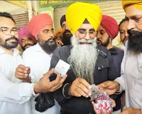 Punjab Bandh: ਬੰਦ ਦੌਰਾਨ ਵਿਕ ਰਿਹਾ ਸੀ ਨਸ਼ਾ, ਧਰਨਾਕਾਰੀਆਂ ਵੱਲੋਂ ਛਾਪੇਮਾਰੀ ਦੌਰਾਨ 240 ਕੈਪਸੂਲ ਬਰਾਮਦ