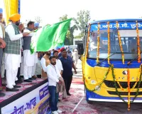 Punjab Bus Service News: ਪੰਜਾਬ ਦੇ ਹਰ ਪਿੰਡ ਤੱਕ ਬੱਸ ਸੇਵਾ ਪਹੁੰਚਾਉਣ ਦਾ ਟੀਚਾ, ਮੁੱਖ ਮੰਤਰੀ ਮਾਨ ਨੇ 100 ਨਵੀਆਂ ਮਿੰਨੀ ਬੱਸਾਂ ਨੂੰ ਦਿਖਾਈ ਹਰੀ ਝੰਡੀ