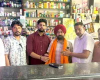Punjab Chemist Association: ਹਰਪ੍ਰੀਤ ਸਿੰਘ ਦਾ ਪੰਜਾਬ ਕੈਮਿਸਟ ਐਸੋਸੀਏਸ਼ਨ ਦੇ ਸੀਨੀਅਰ ਮੀਤ ਪ੍ਰਧਾਨ ਬਣਨ ’ਤੇ ਕੀਤਾ ਸਨਮਾਨ
