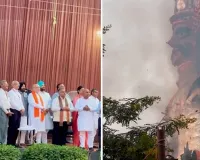 Punjab Dussehra News: ਗ੍ਰਹਿ ਮੰਤਰੀ ਅਮਿਤ ਸ਼ਾਹ ਨੇ ਲੁਧਿਆਣਾ ਵਿੱਚ ਨਸ਼ਾ ਰੂਪੀ ਰਾਵਣ ਦਾ ਪੁਤਲਾ ਸਾੜਿਆ