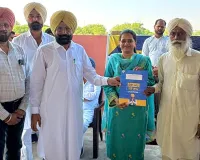 Punjab Government Housing Scheme: ‘ਮੇਰਾ ਘਰ, ਮੇਰੇ ਨਾਮ’ ਪੰਜਾਬ ਸਰਕਾਰ ਦੀ ਯੋਜਨਾ ਤਹਿਤ 347 ਪਰਿਵਾਰਾਂ ਨੂੰ ਪ੍ਰਾਪਟੀ ਕਾਰਡ ਵੰਡੇ
